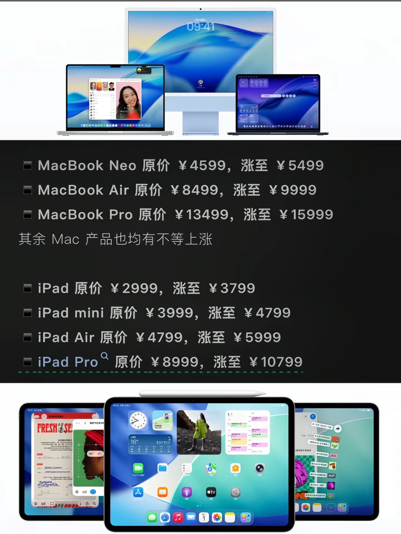 其实黄金不是理财产品 🍎才是超绝理财啊 