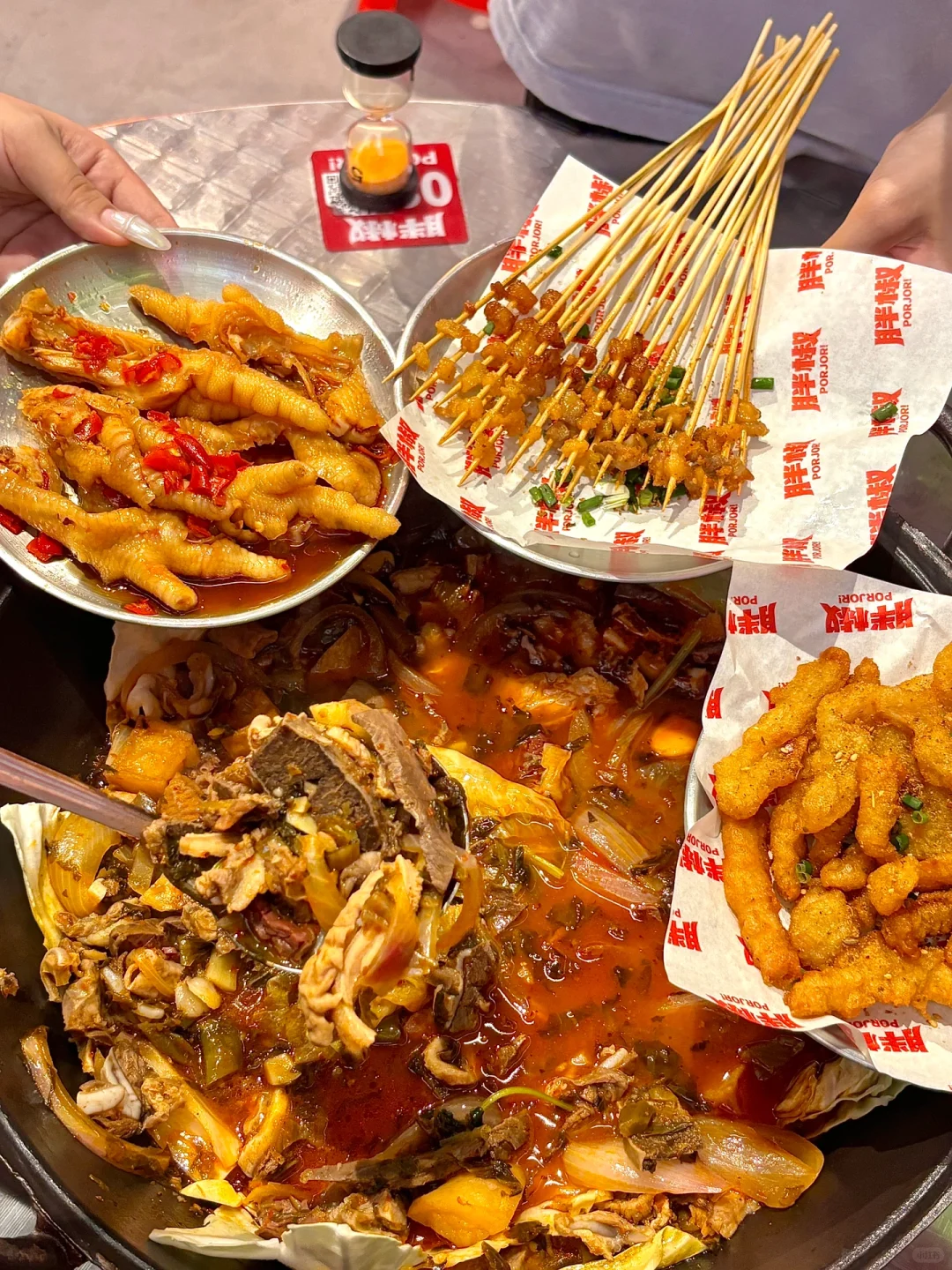 湛江这个！！！好好吃啊啊啊😭😭😭