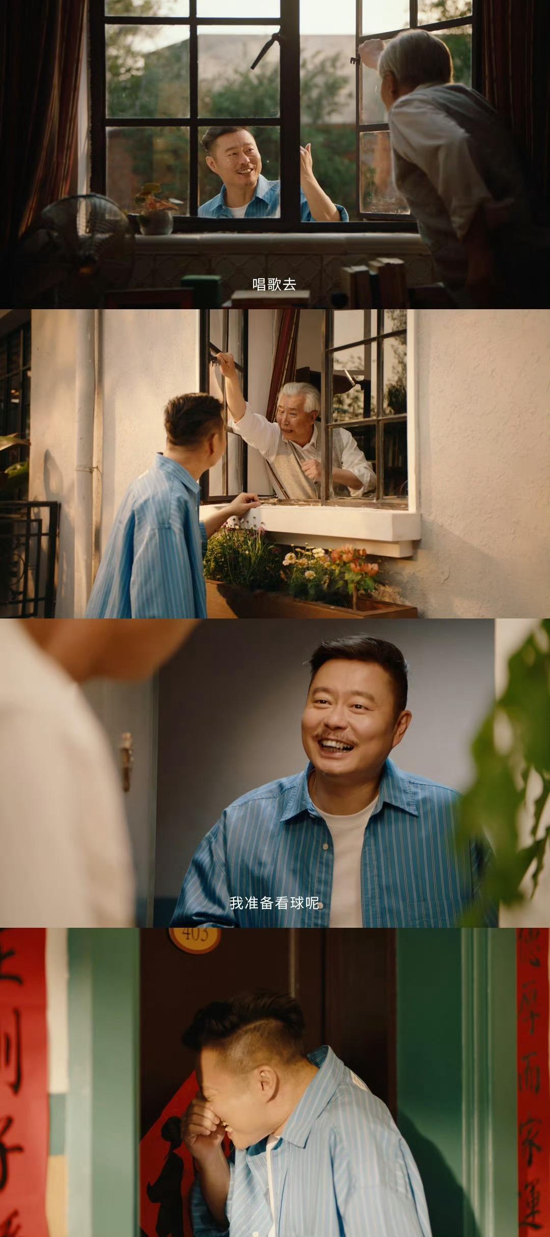 魏翔去厦门夺回西虹市的一切 大型圆梦现场！当年在西虹市输麻了的魏翔，七年后直接化