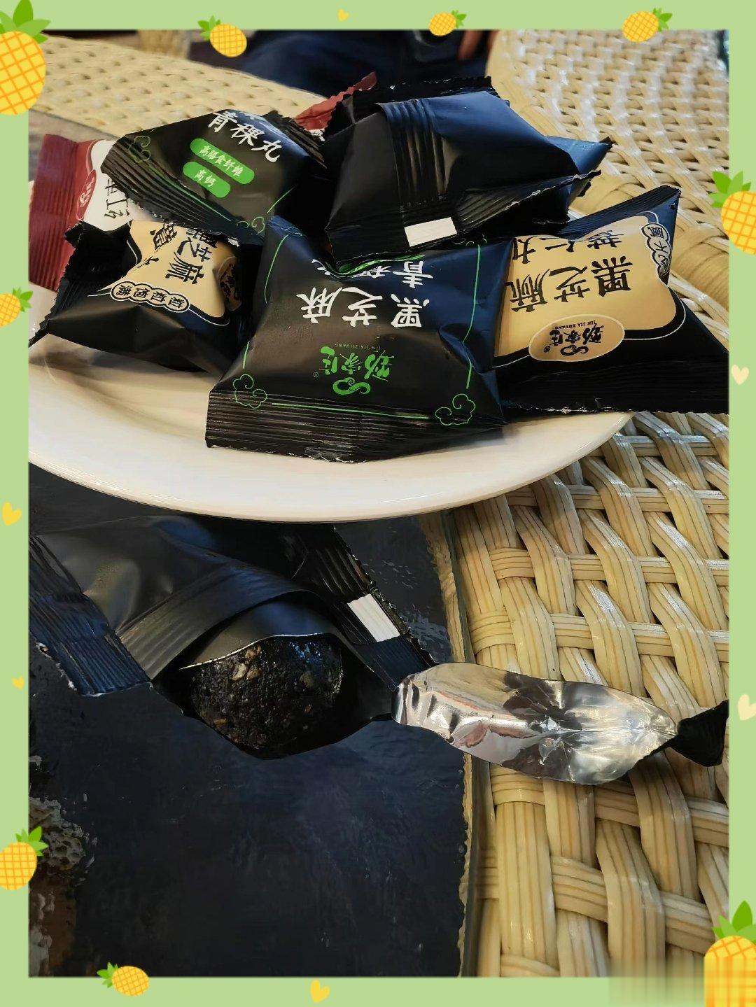 #大妈的精选# 劲家庄的黑芝麻丸劲家庄的黑芝麻丸真不一般，干净的配料表，0添加蔗
