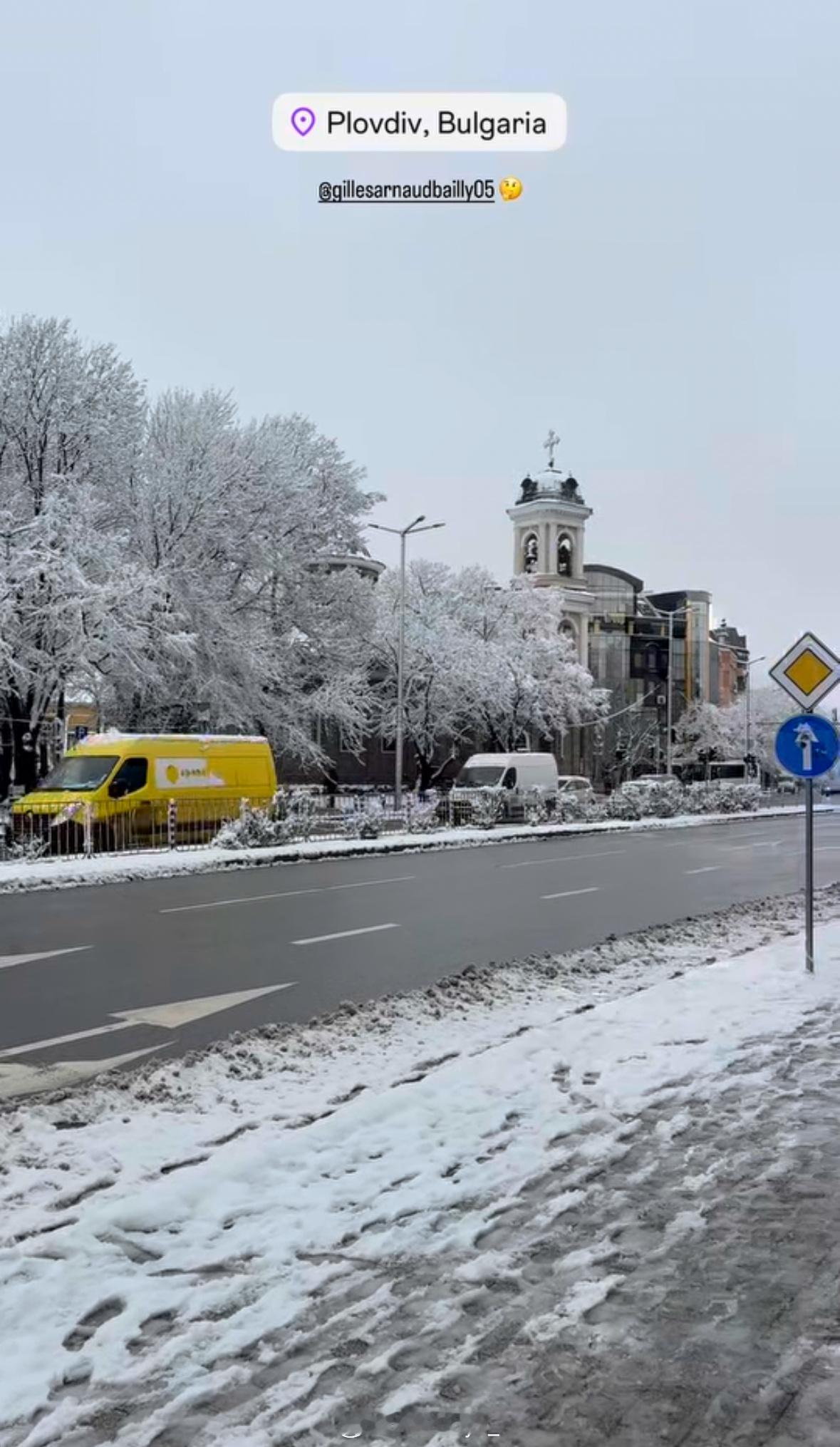 来自维列根分享的保加利亚街头雪景。一想到过几天能回雪地里就开心。大家都什么时候放
