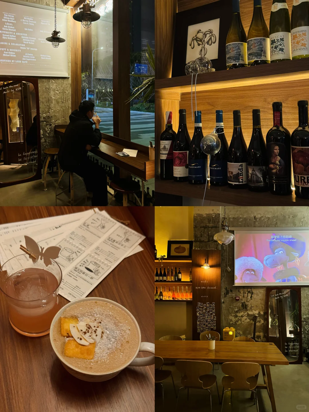 这氛围感的bar很难不爱！