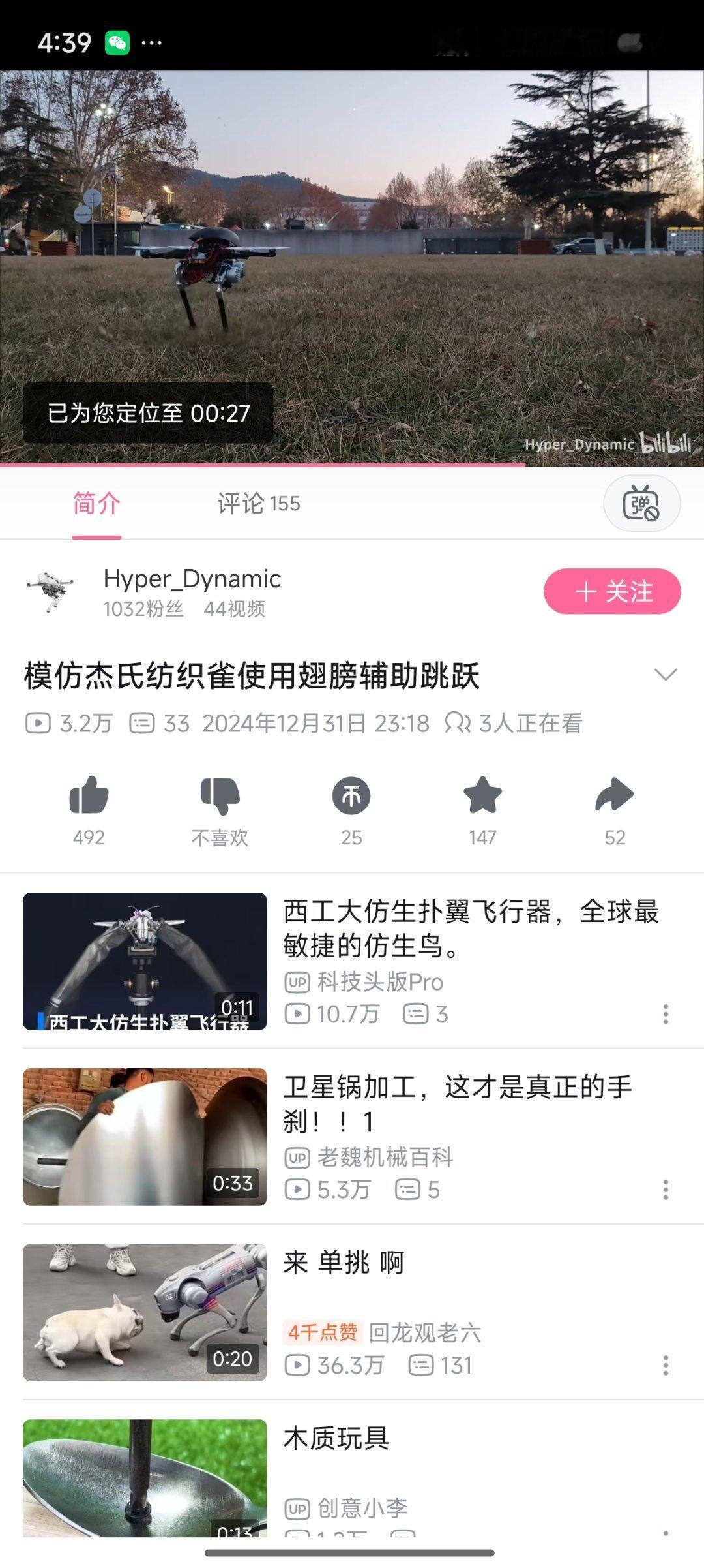 b某站这种人那么多，你还把这种东西发某站那不是贱吗[笑而不语] 