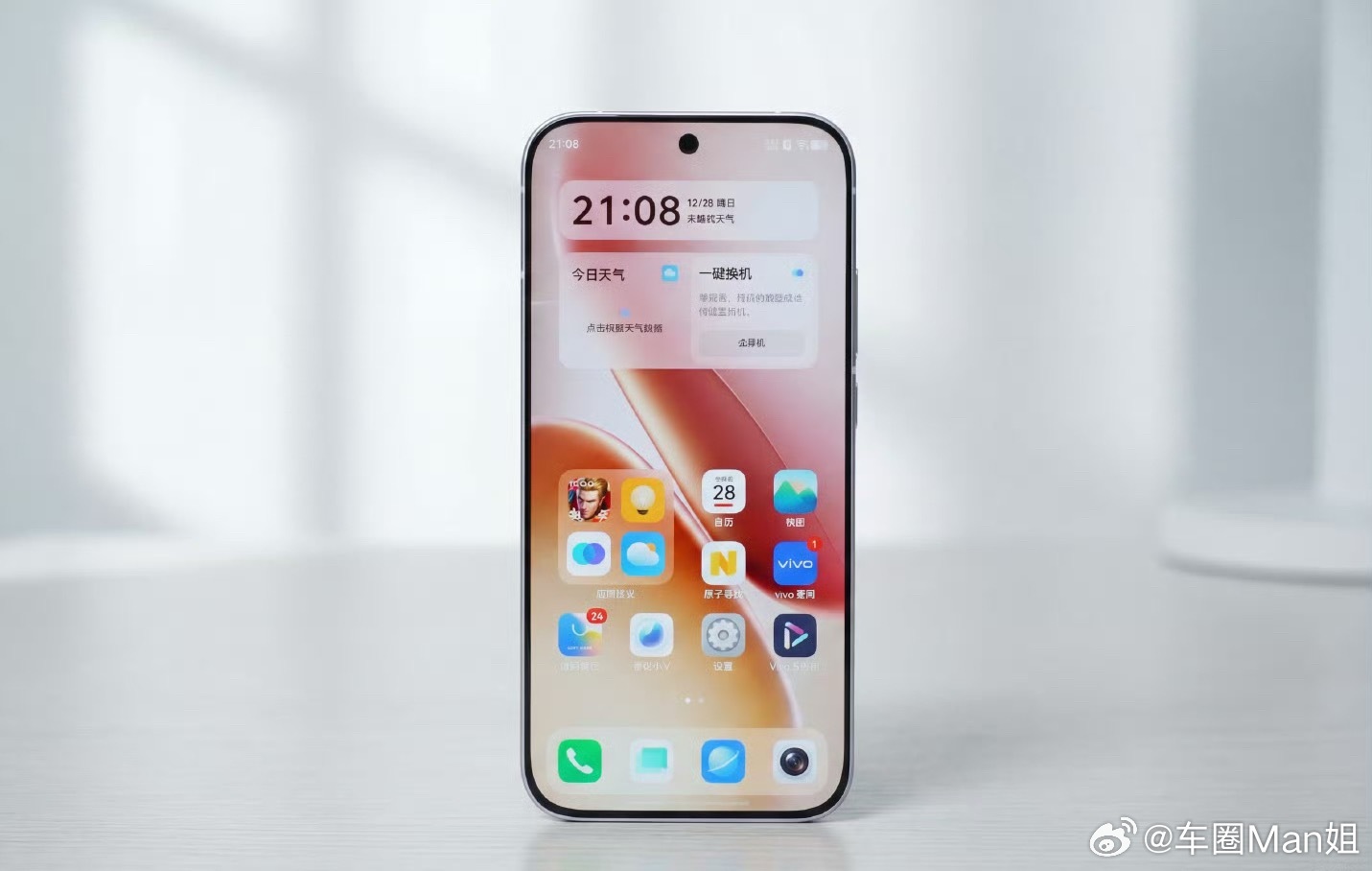 从电竞细分到全能破局，iQOO Z11 Turbo踩准了中端机的核心命题。第五代