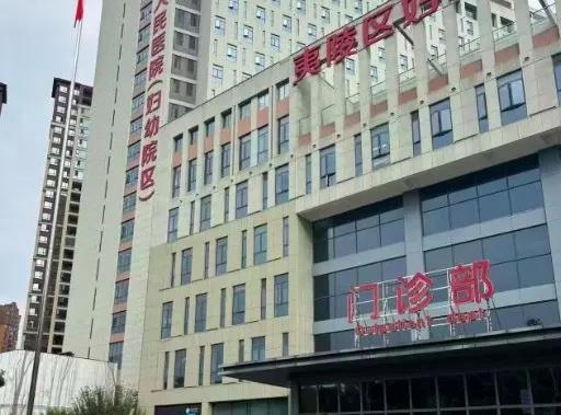 湖北一名婴儿在妇幼保健院照亮蓝光时死亡 医院：正在调查中
湖北省一名网民发布了一