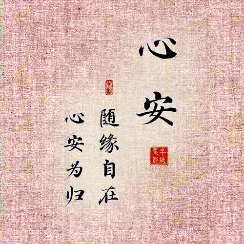 拥有多少钱才能让你一生心安？
1. 不同人生阶段的经济需求
二十来岁：需要“试错