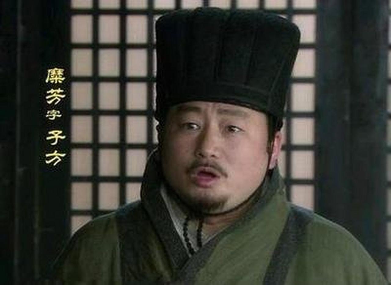 糜竺糜芳啥关系？

糜竺、糜芳，两人出生在东海郡朐县，也就是今天的江苏连云港。哥