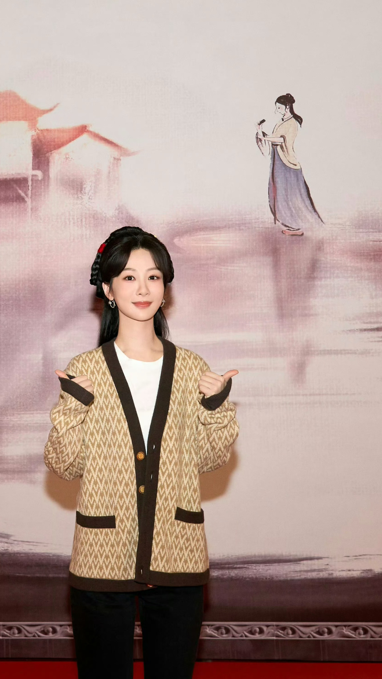 我们家业这阵容和班底，我满意了嘻嘻，稳稳的很安心。 