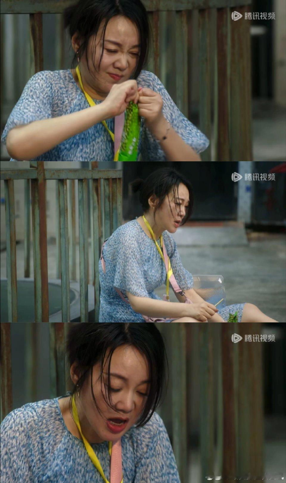 奇迹不够看闫妮演范大姐狠狠共情，戏曲口诀记路线又好笑又佩服，胡歌于适同框喜剧太养