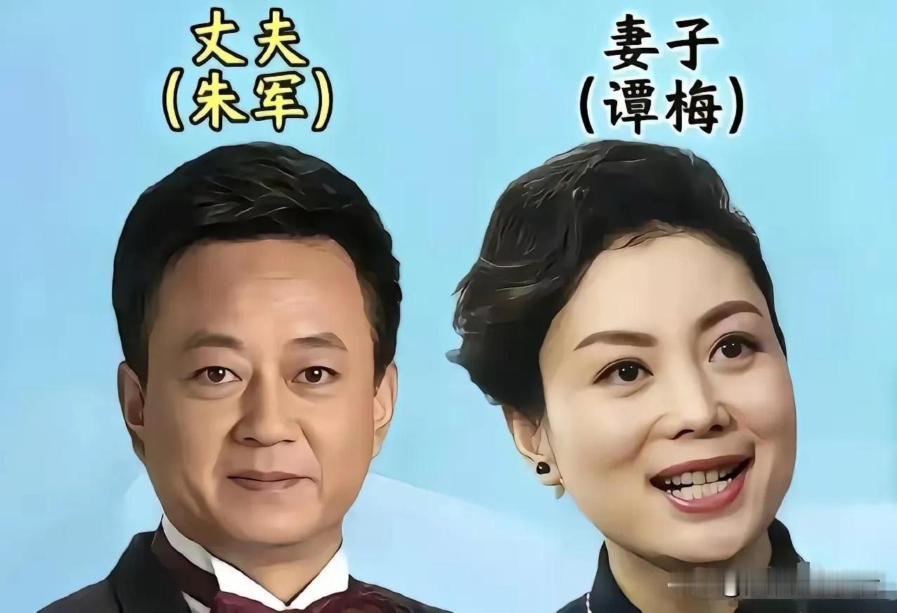 这些优秀的主持人，舞台上魅力四射，舞台下家庭幸福，像朱军谭梅夫妻、任鲁豫朱晶夫妻
