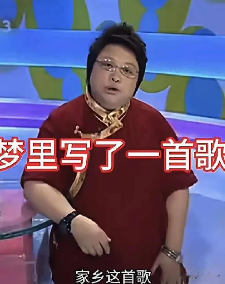 韩红又有新技能了，她创作《家乡》是因为一个梦，她说她梦见外婆背着她在神河边漫游，