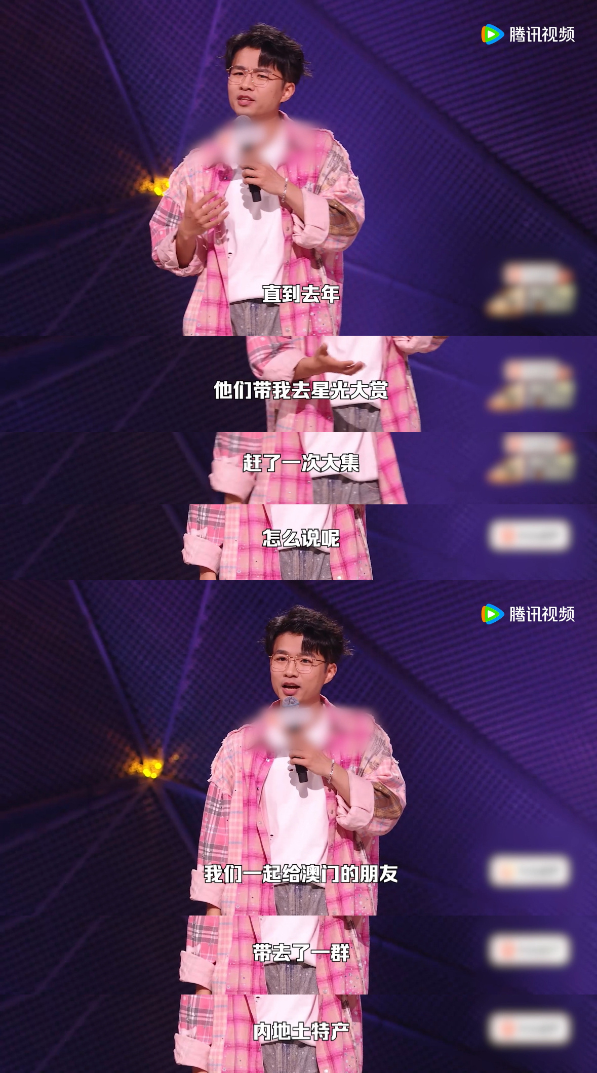 脱友3没有老选手的原因脱口秀和Ta的朋友们 老选手去哪了？全被推进娱乐圈拍戏了，