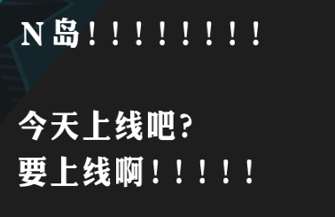 怎么7.0剧情全跳也要打快8小时 更不想上线了（ ​​​