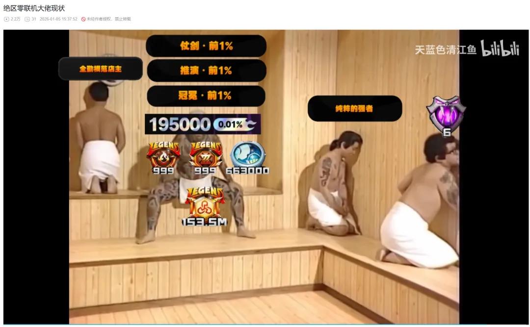 米哈游最像MMO的一次