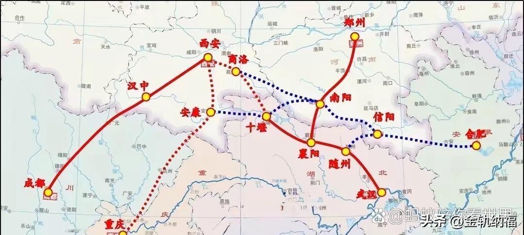 西合高铁会不会走西安、商洛到十堰到南信合高铁，或者走十堰、襄阳到武汉到合肥？这样