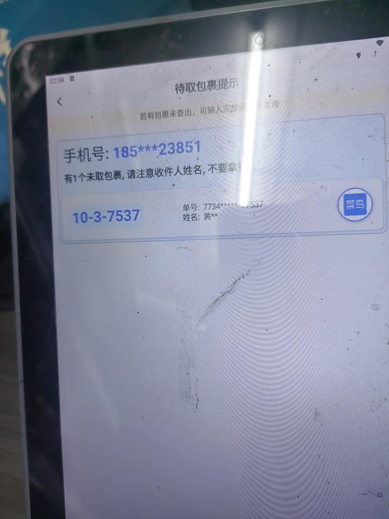 华为值得入手吗？ 去年底换的Mate 60 Pro，用到现在快8个月，说点真实感