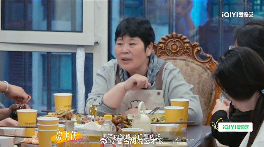 房主任进急诊还在被女儿骂连吃四天剁椒鱼头进急诊这件事，女儿知道之后应该又气又无奈