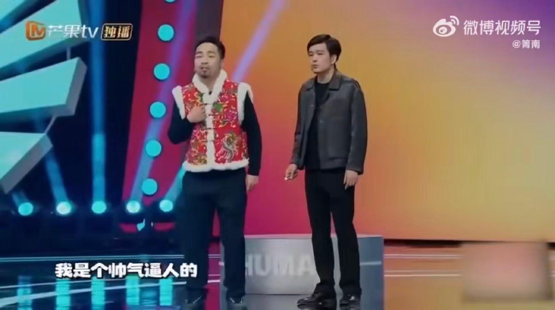 最好的AI能算出人情世故哈哈没烦恼哈哈没烦恼今日开播《哈哈没烦恼》简直是职场人的