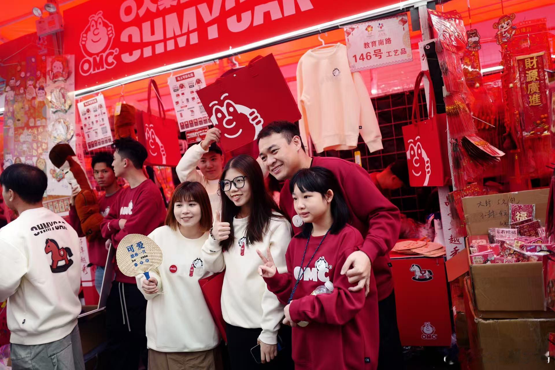 大家车omc 西湖路花市摊位，小伙伴们辛苦一个白天了，今晚才是人多的时候，想抢到