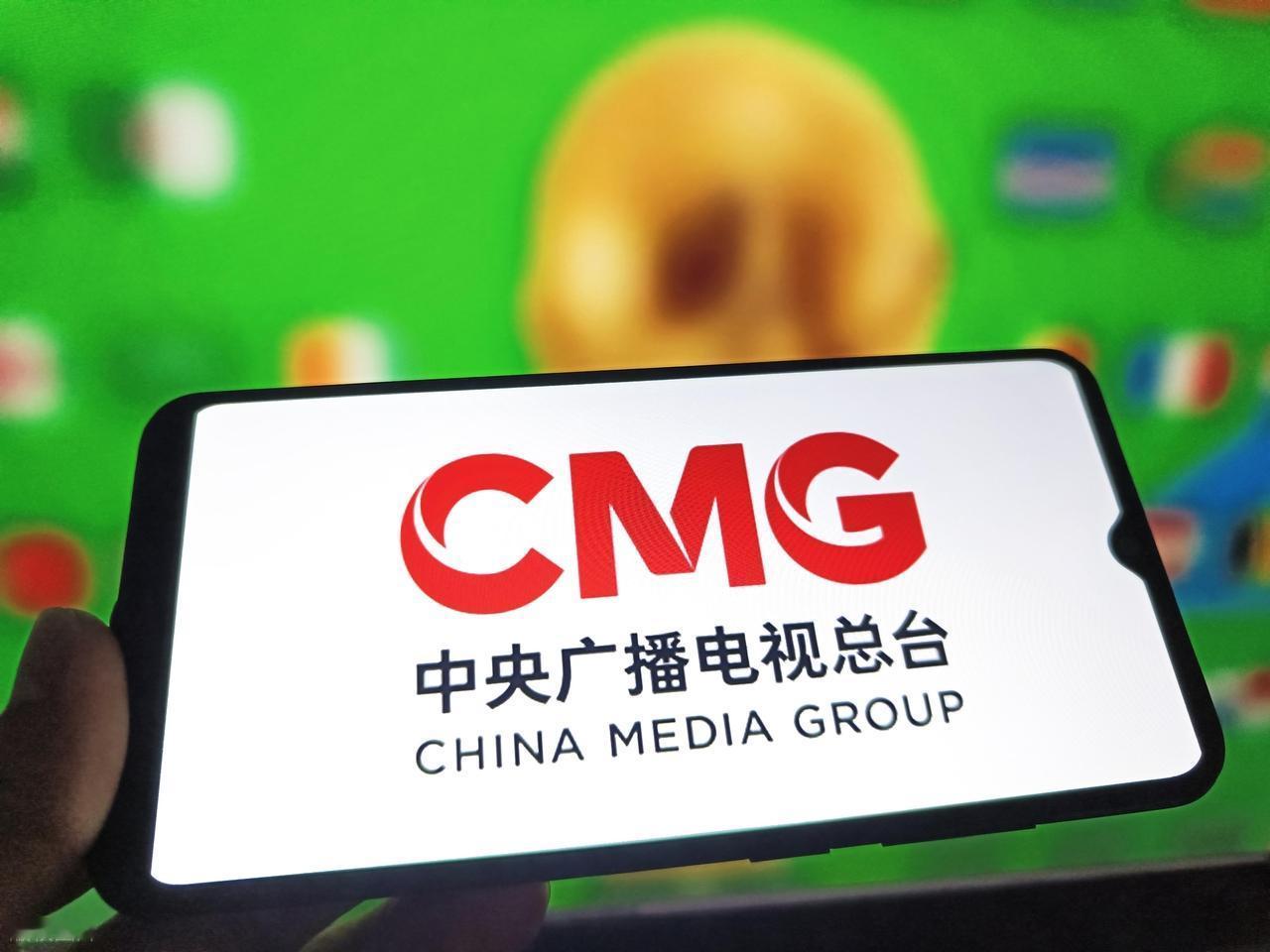 央视感谢全国网友的支持

5月15日下午，中央广播电视总台与国际足联宣布就202