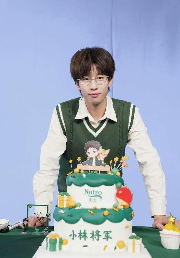 给小林将军搭配的学长造型
美士NUTRO｜小林将军林高远 生日快乐🎂
技「高」