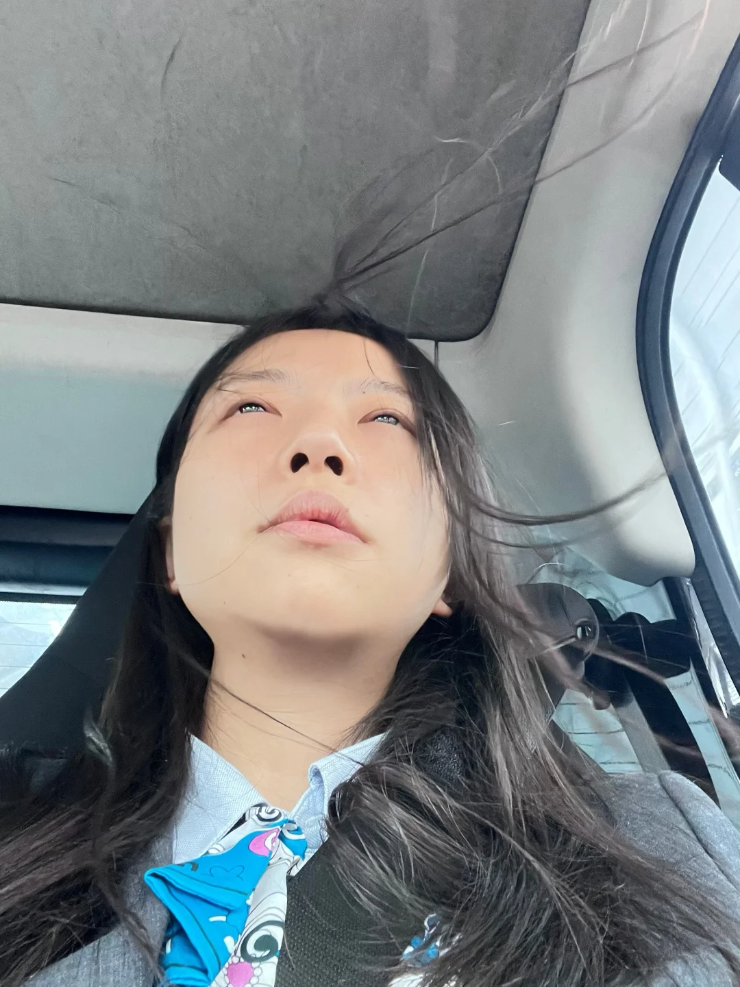 银行🐶外拓的路上被同事说“你碎了”💔