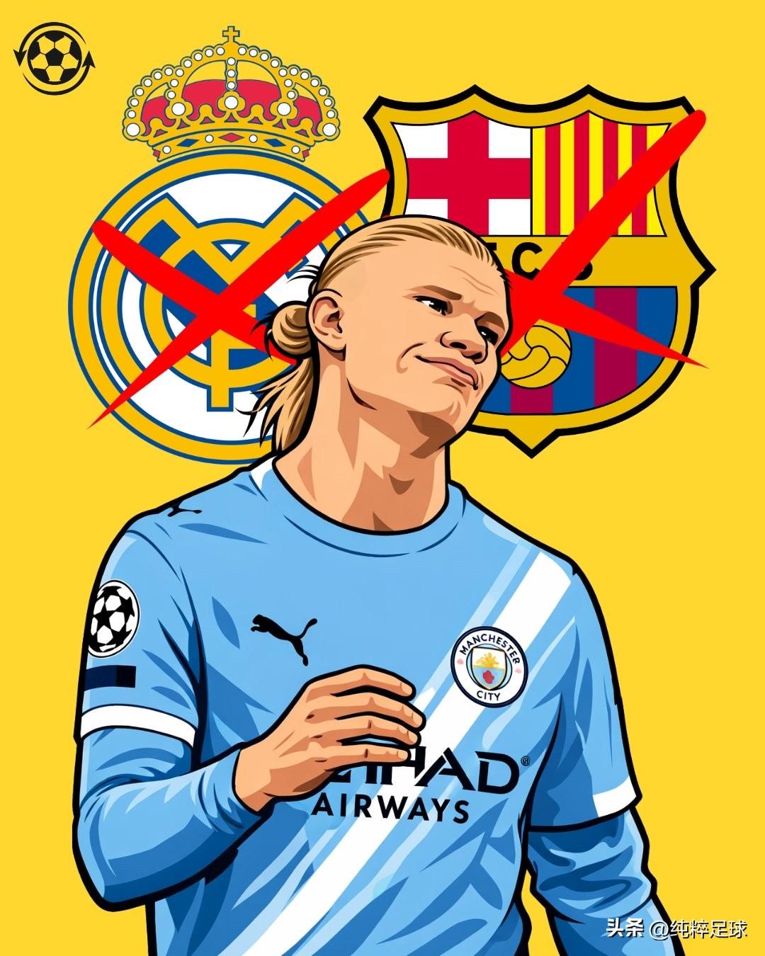 如果瓜迪奥拉在赛季结束后离开曼城，那么埃尔林·哈兰德将考虑他的未来。

然而，似