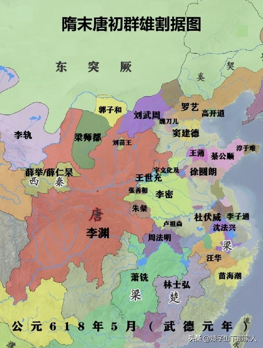 少林寺的故事情节发生在这个割据阶段