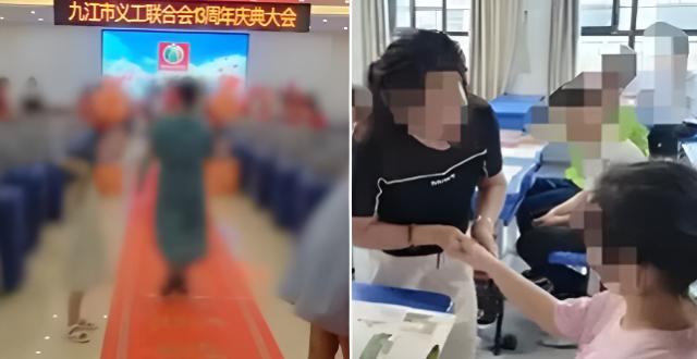 江西九江一位女士真金白银捐了300套衣服给当地某公益机构，没成想，这好事全算到了