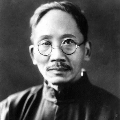 被后世尊为“学界泰斗、人世楷模”的蔡元培，藏着一段极少对外人提起的过往。
世人只