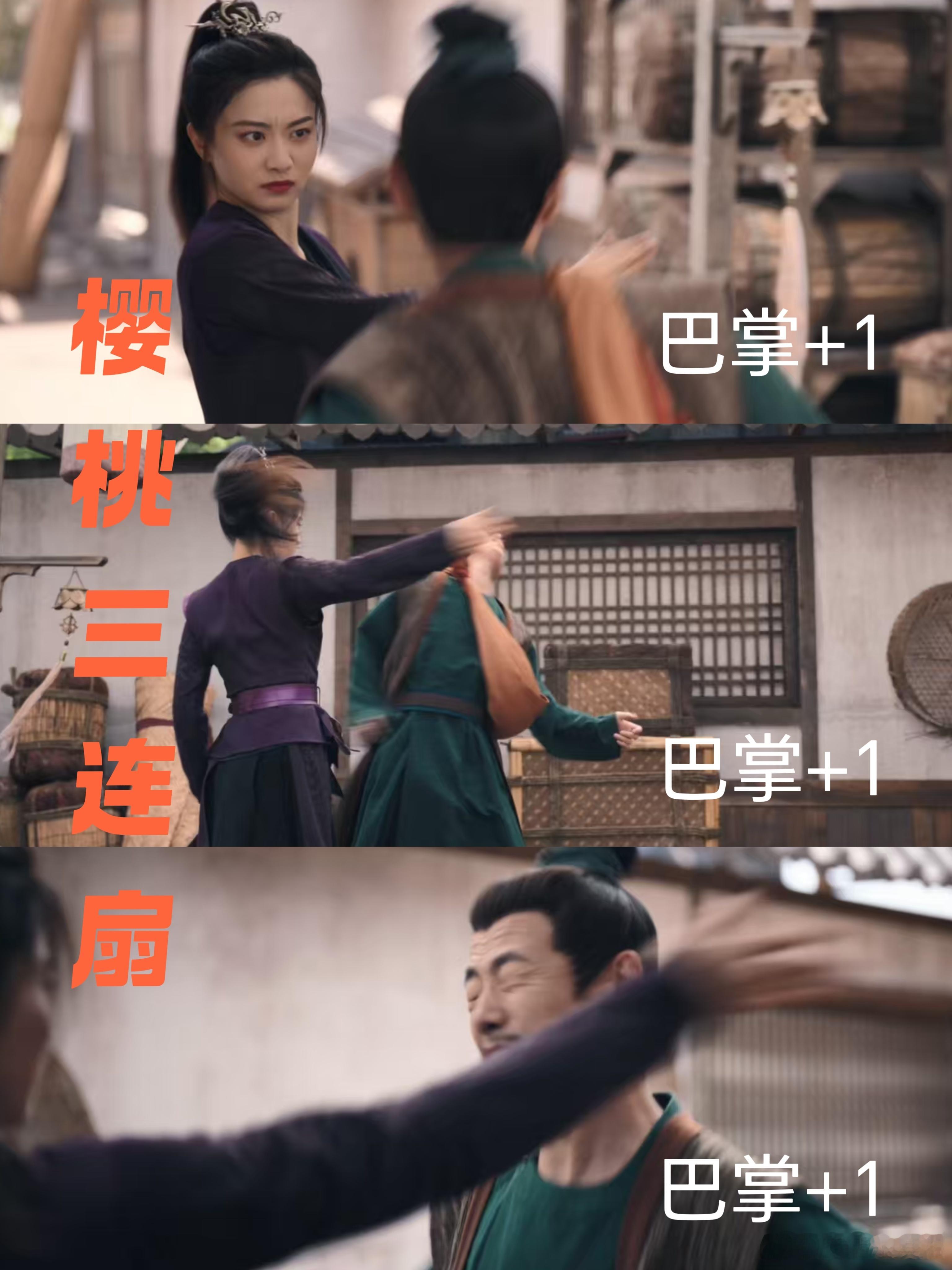 唐诡3打斗五花八门的，越看越上头 