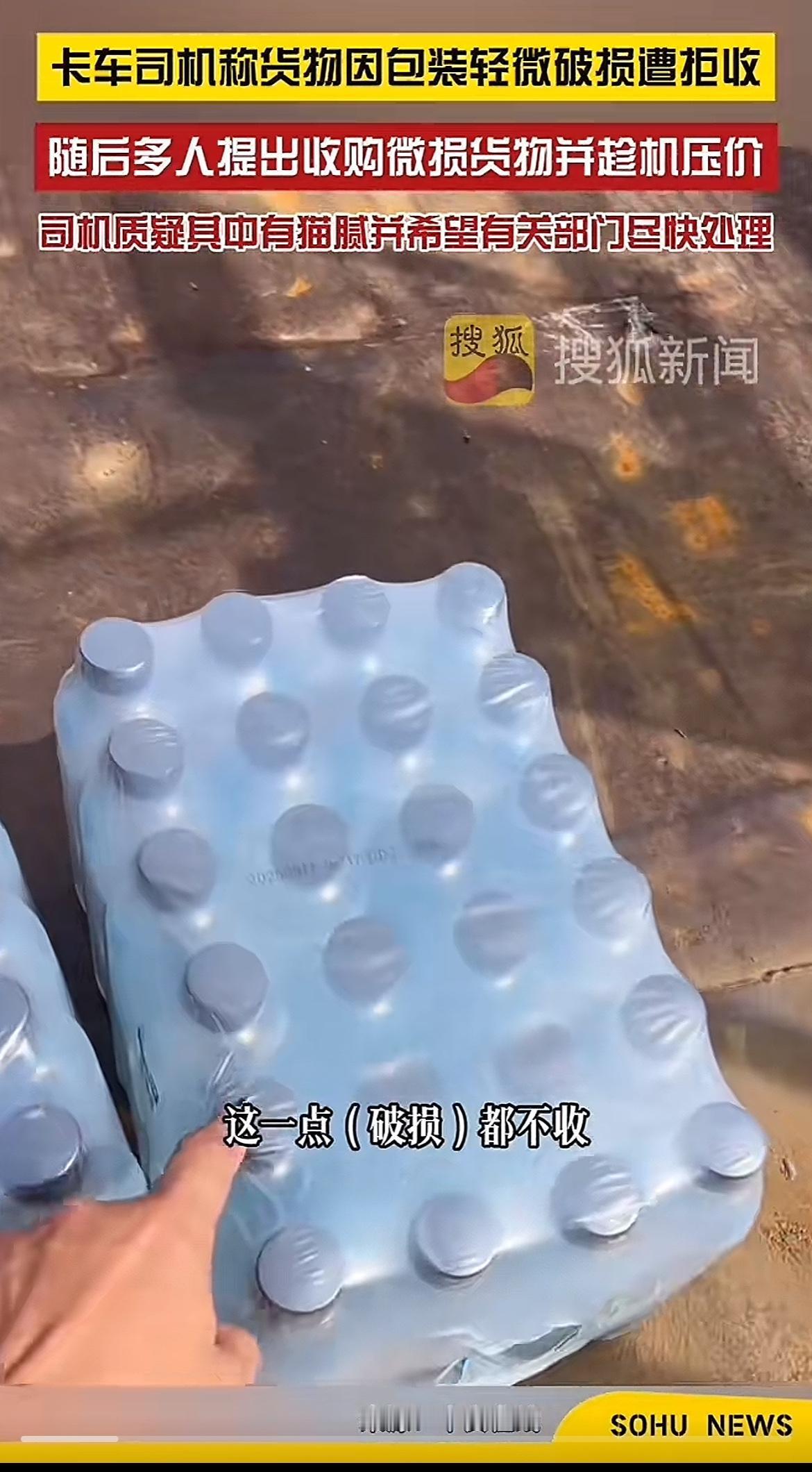 先用高价索赔，再出低价回收，两头通吃，算是让你玩明白了。安博中国这波操作真的让全