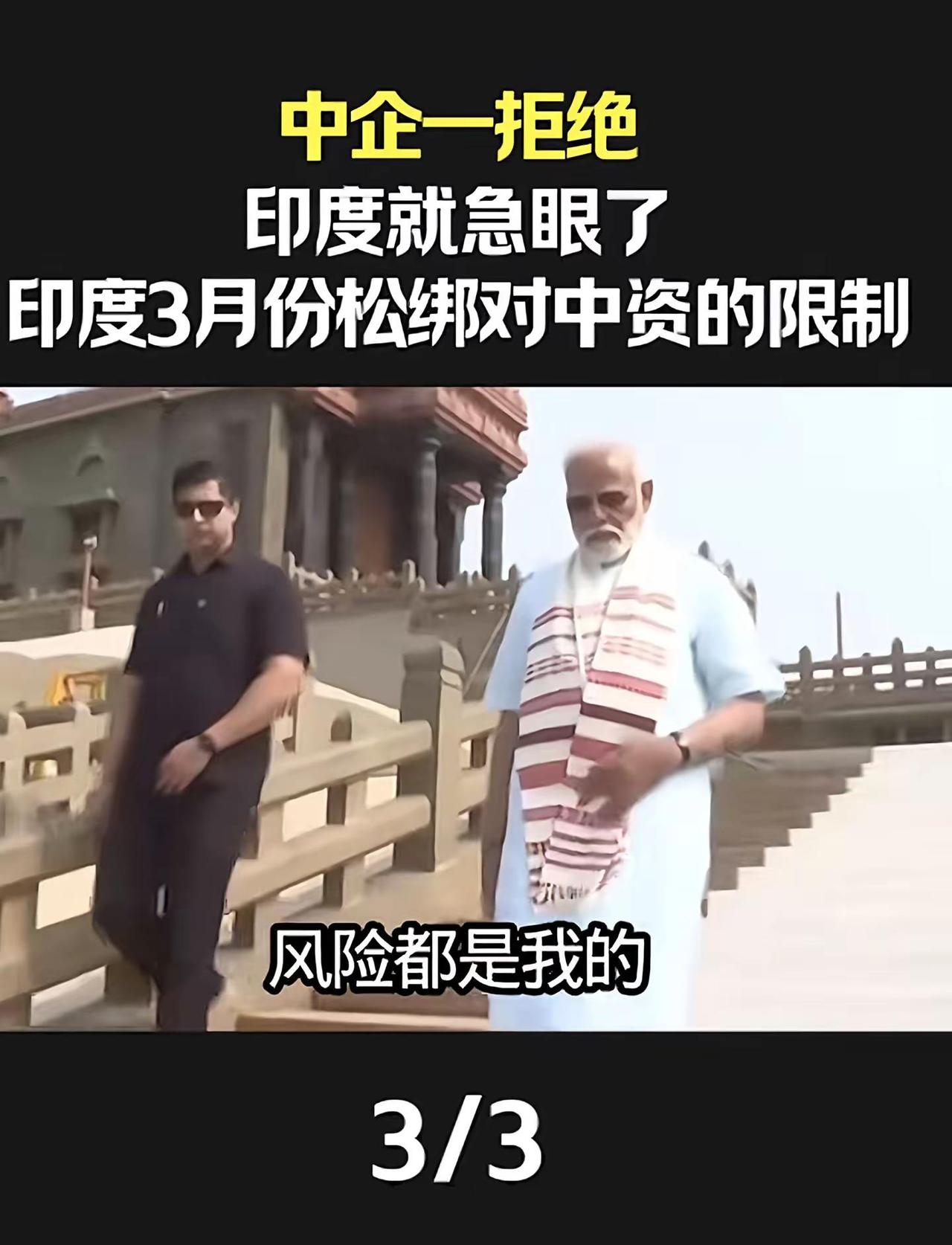 军事科普军事科技军事爱好者