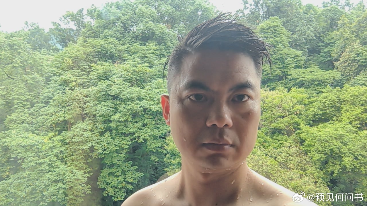 投资如登山，慢即是快；修行如观云，空即是满。峨眉观云海，交易修人心，坐看风起云涌