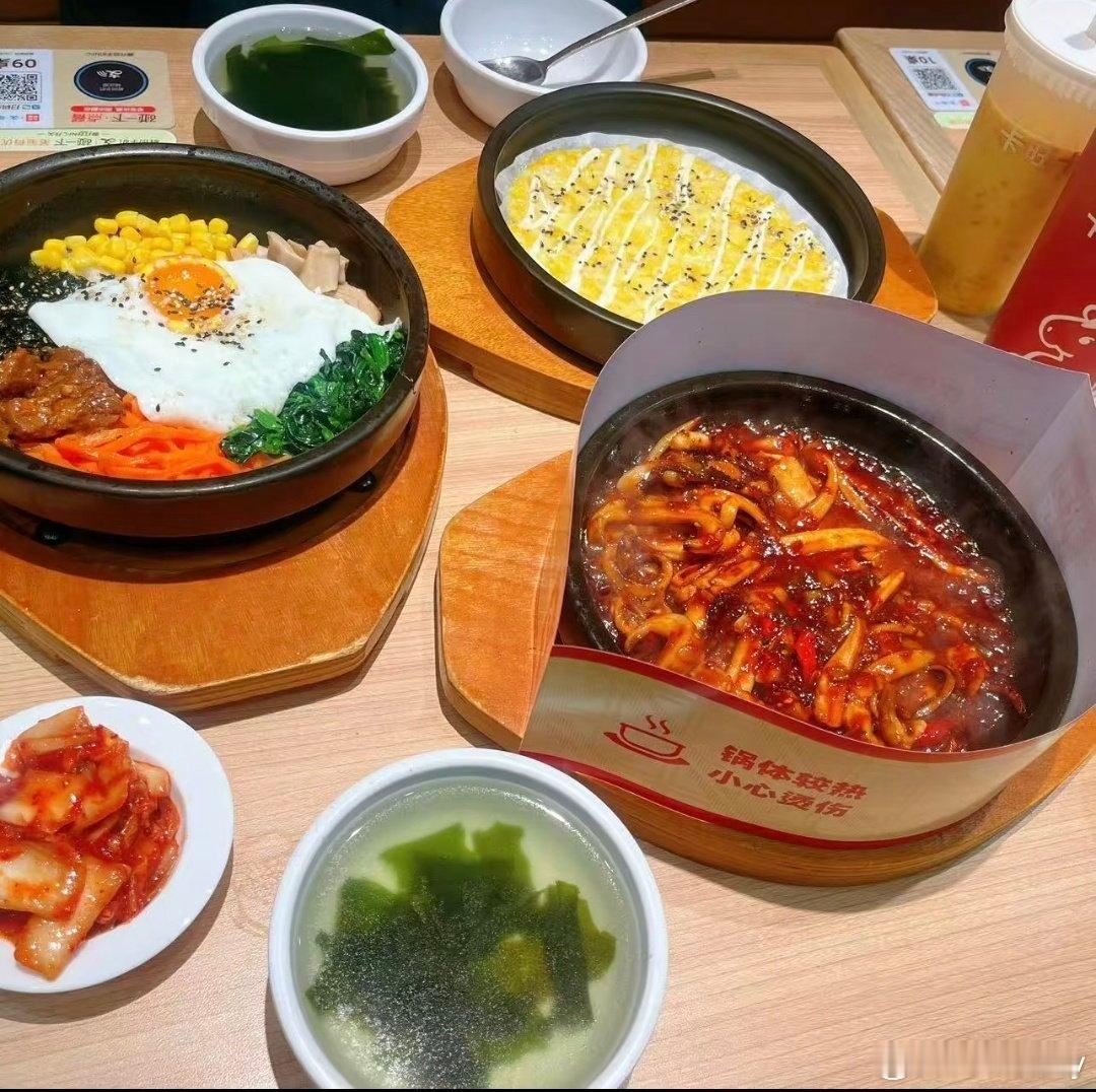 米村拌饭，香迷糊了 