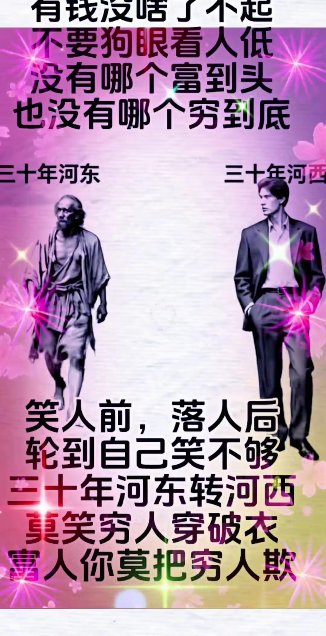 是这么回事吗？