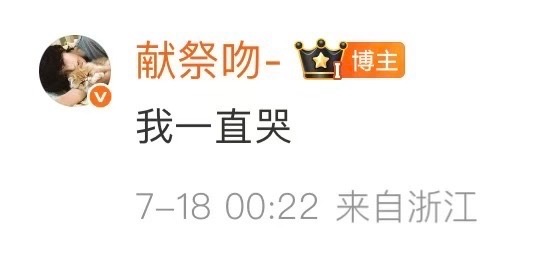 不哭不哭喝neinei 