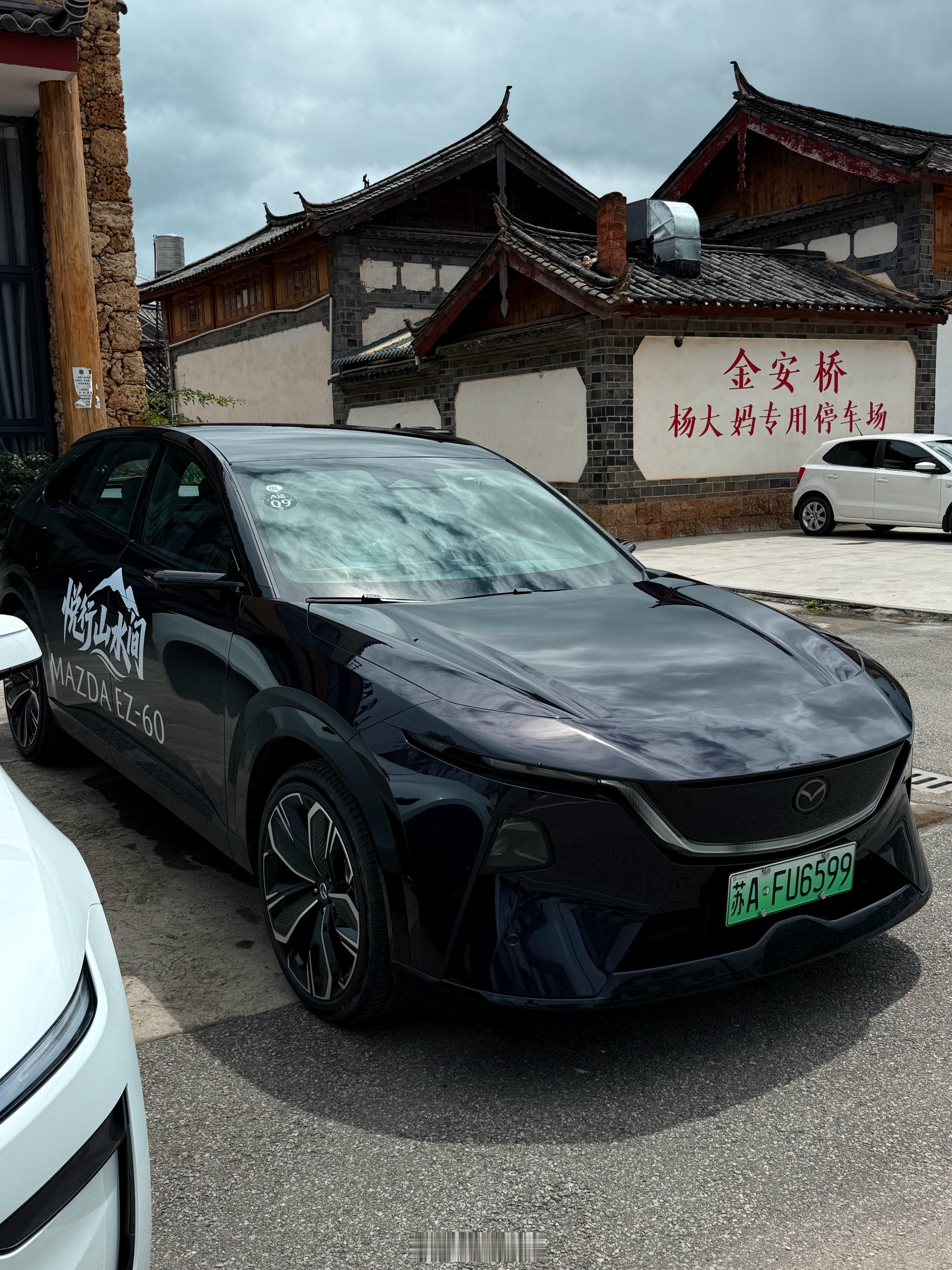 马自达EZ60上市颜色，紫灰蓝红（还有个黑）选哪台？我爱马自达 ​​​