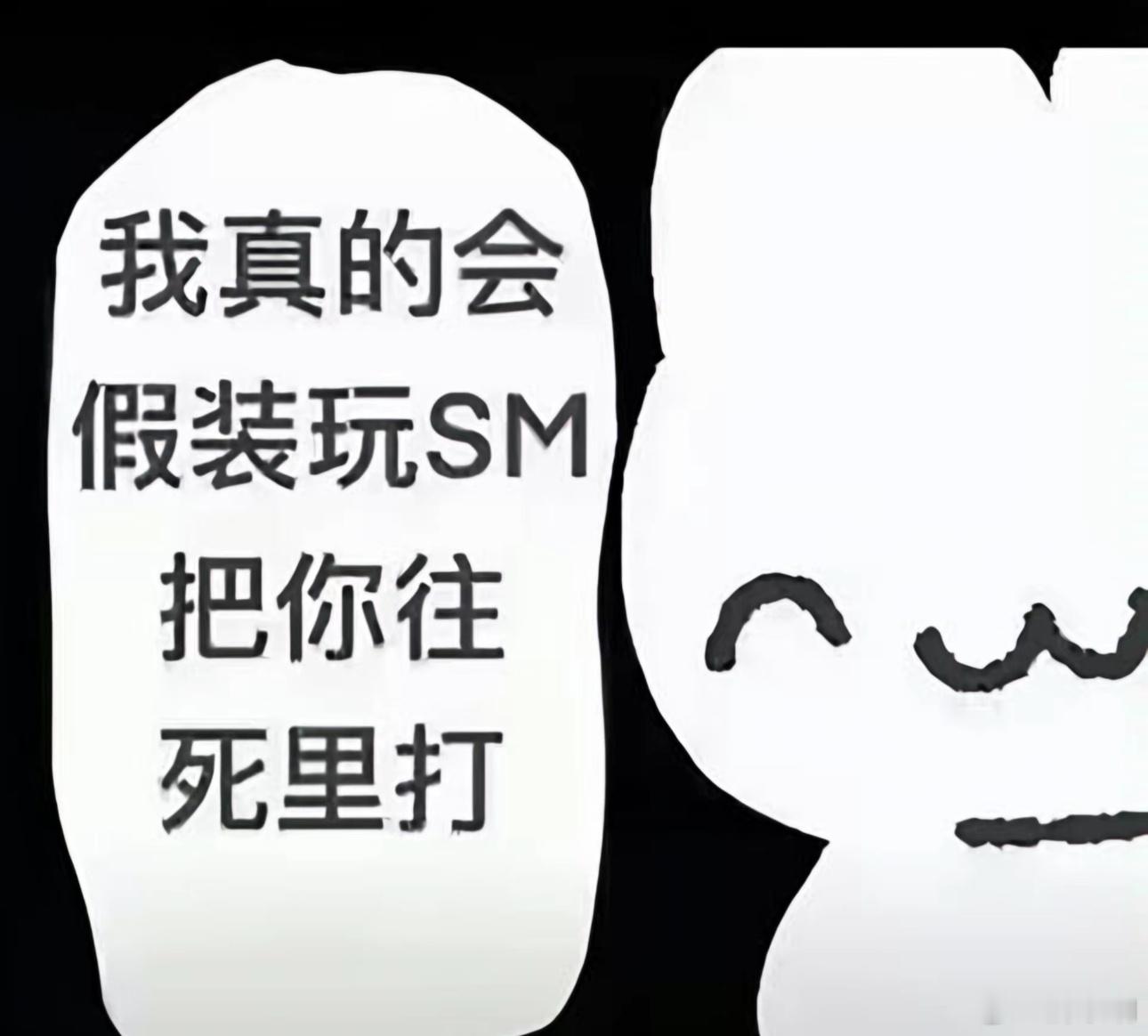 嘿嘿 ​​​