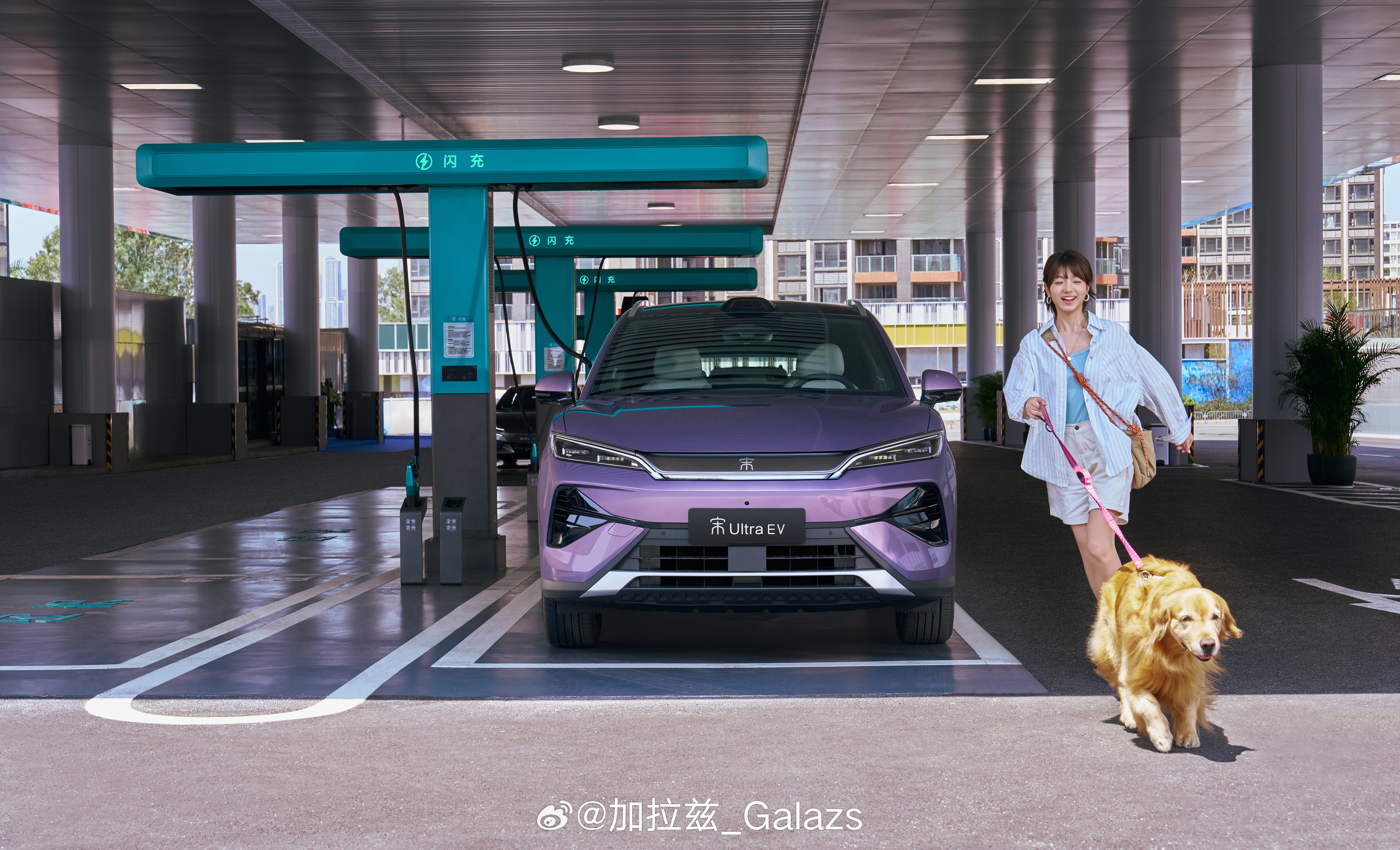 闪充的目的就是平衡和油车的补能时间而这车最核心就一个词——颠覆技术打造越级体验。