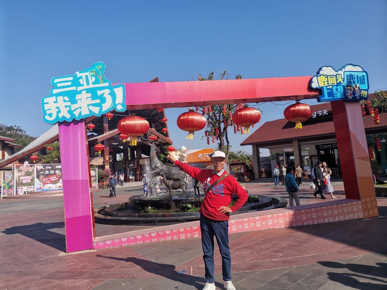 自驾海南之旅48——环岛第10站  五到三亚

五次海南、五次三亚，这次还解锁了