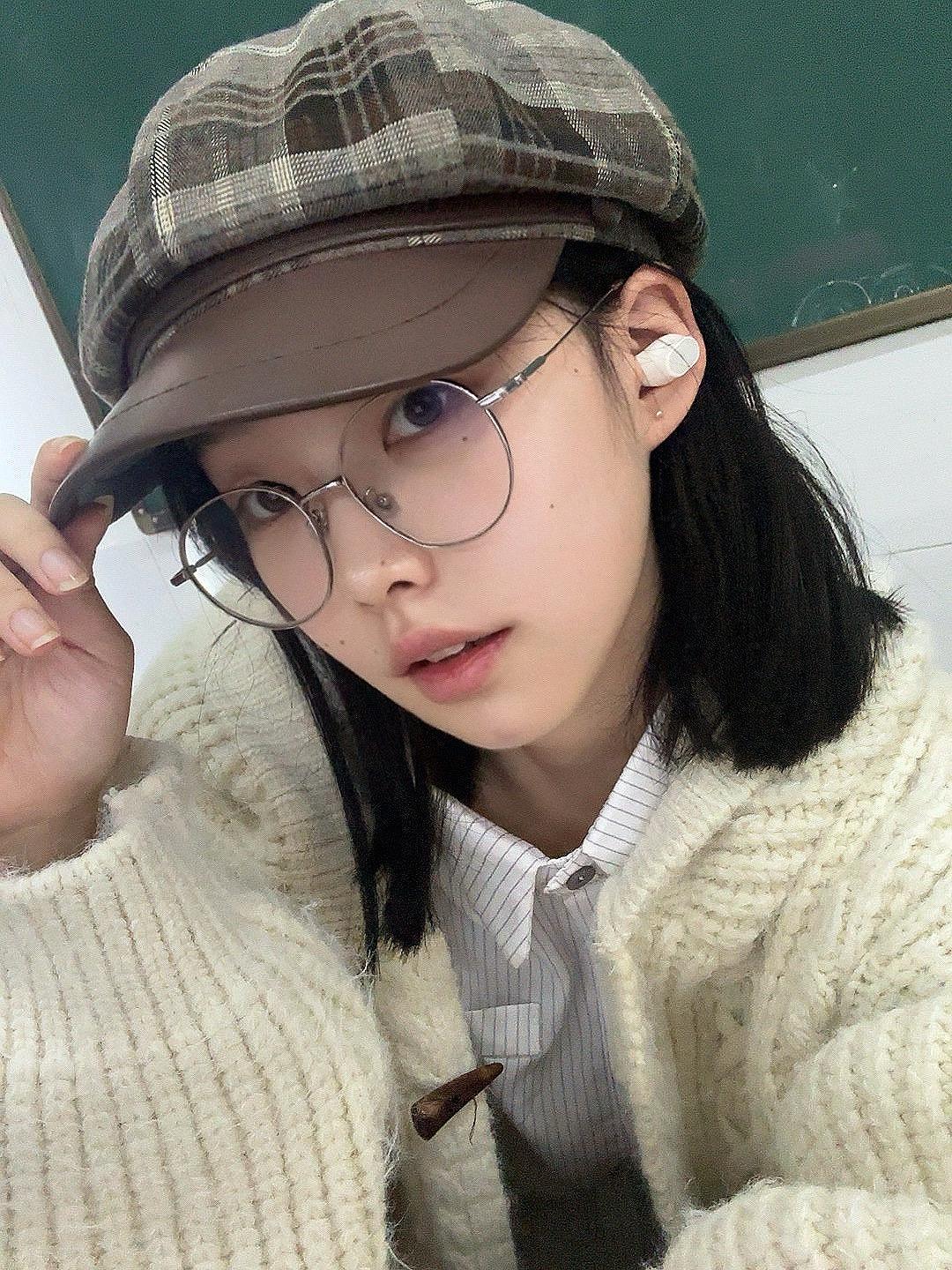 你的语气我的天气。