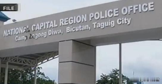 Bicutan）的新精神警营将其杀死并碎尸万段。
　　大马尼拉南警区公共信息官哈