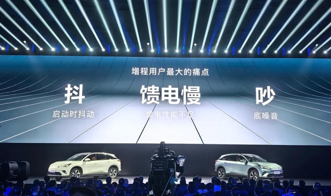 增程下半场：发动机技术成决胜“心脏”