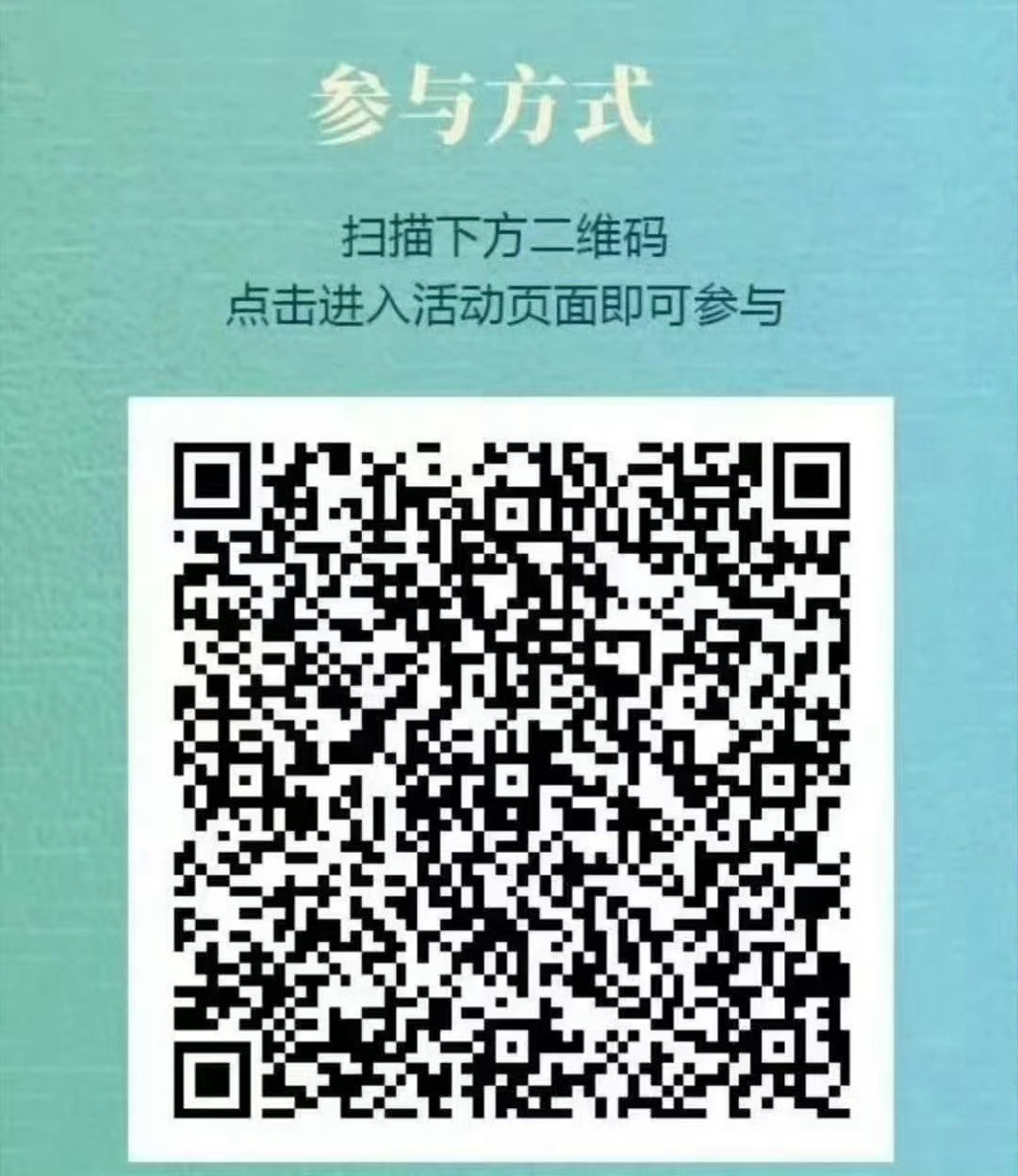 首页看到这个来投杨幂！ 
