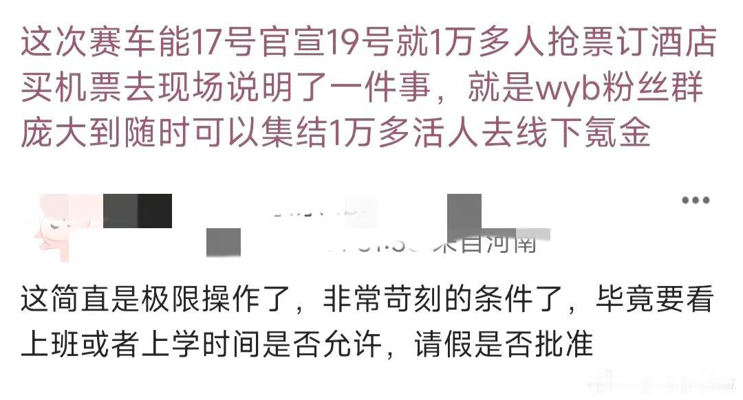 “实践是检验真理的唯一标准”，艺人本身拥有价值，才会有商业价值，而商业价值的体现