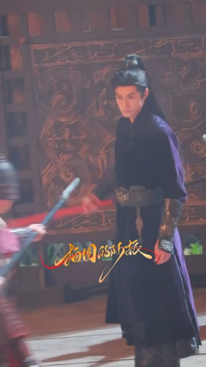 起势这脚也很帅王鹤棣