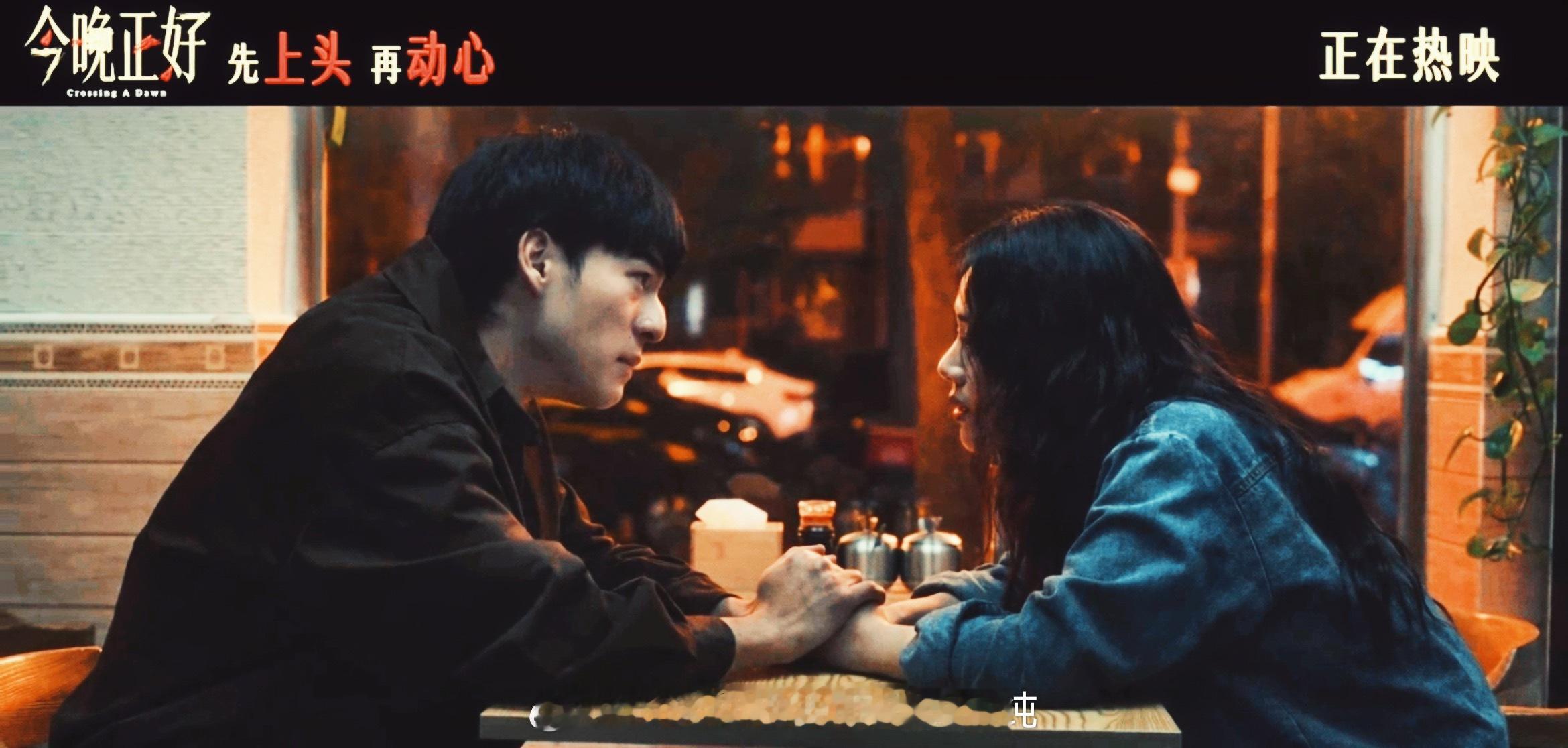 马思纯 脑筋急转弯💡 问：徐秋和陈宇宙一起吃早餐的时候，用的是什么材质的碗？A