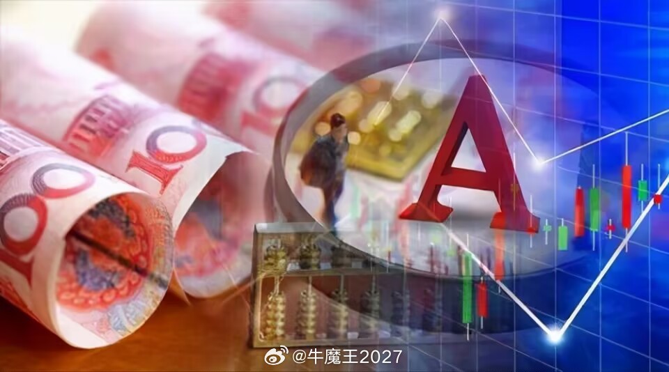 A股三大指数早盘集体下跌，上证指数跌0.36%，深证成指跌0.58%，创业板指跌