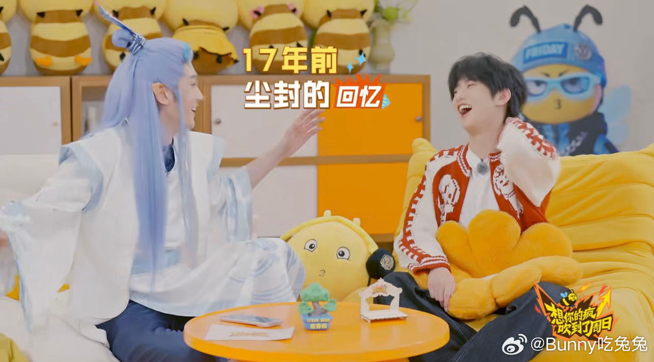 穆祉丞预判汪铎的预判 穆祉丞快把汪铎哄成胚胎了 周五晚高疯从接梗夸赞到百度求证，